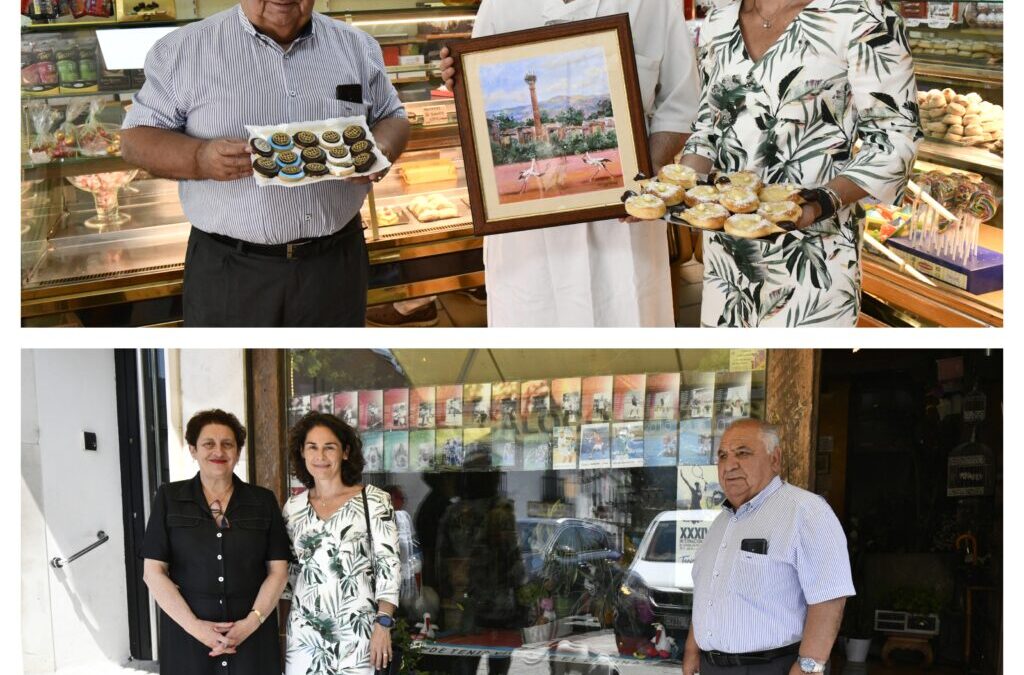 Visita al comercio local de El Espinar